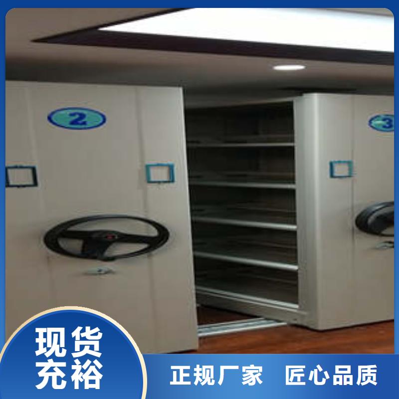 产品使用有哪些基本性能要求【凯美】档案资料柜