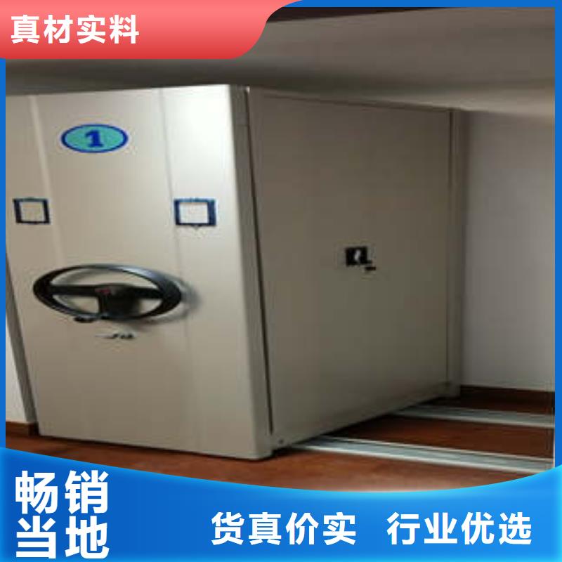 产品使用有哪些基本性能要求【凯美】档案资料柜