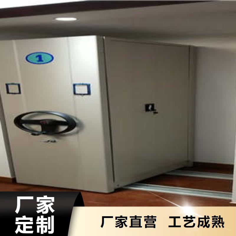 行业内的集中竞争态势【凯美】智能电动密集书架