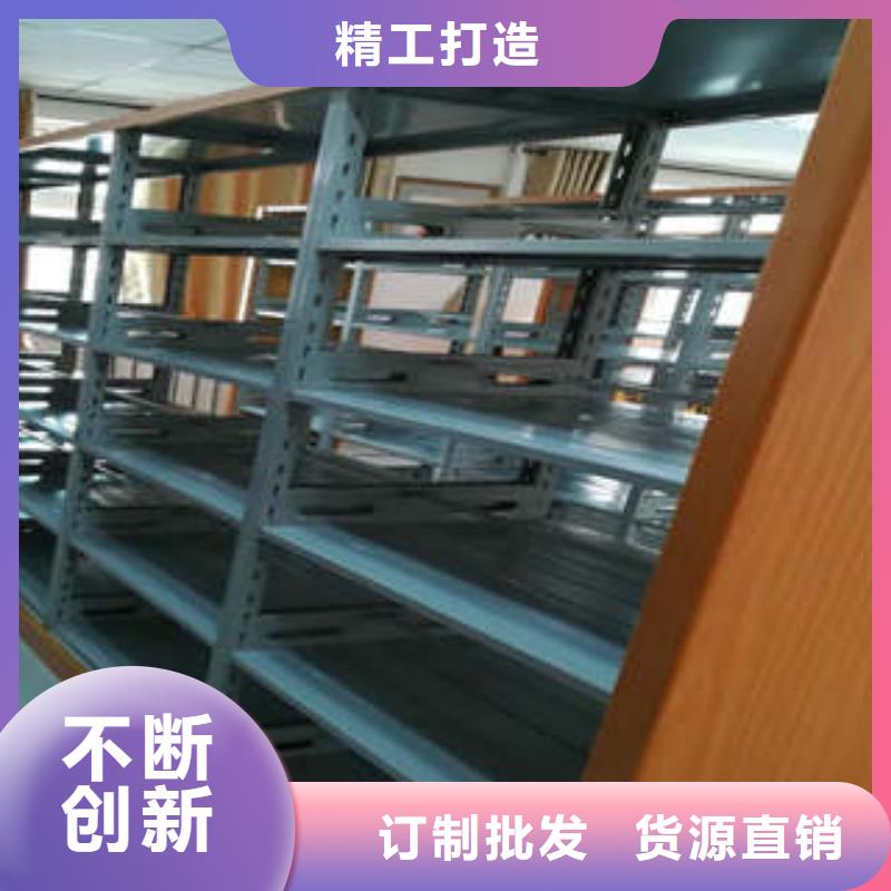 手动档案柜规格型号