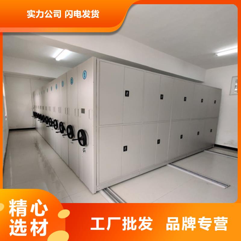 产品使用有哪些基本性能要求【凯美】档案资料柜