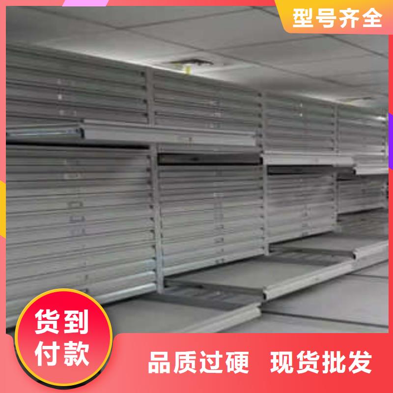 密集移动档案柜诚实守信