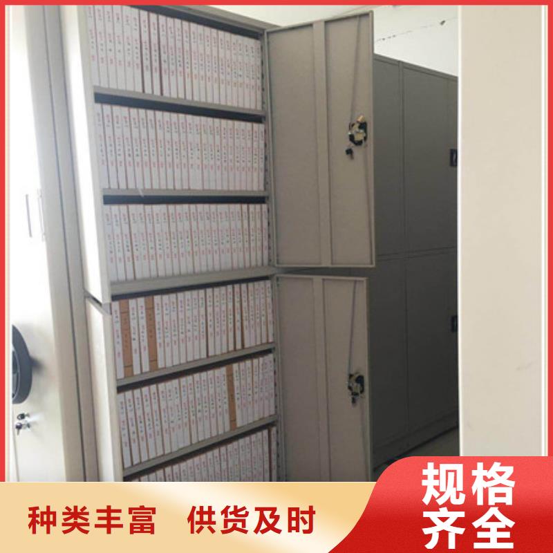 手动密集柜优质之选