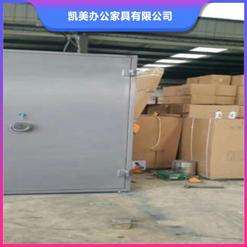 典当行金库门服务到家