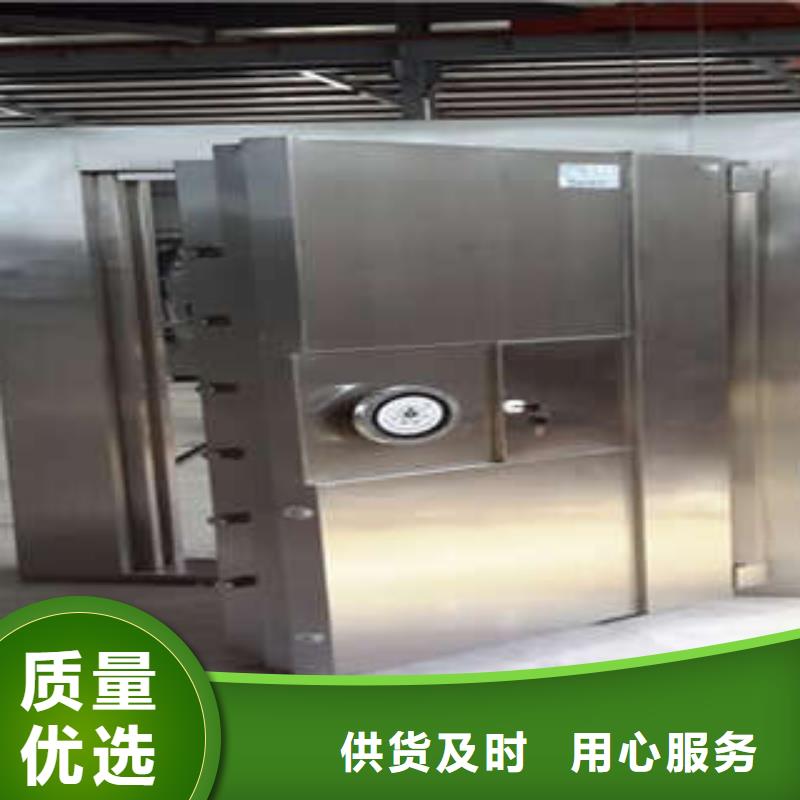 加钞间门尺寸