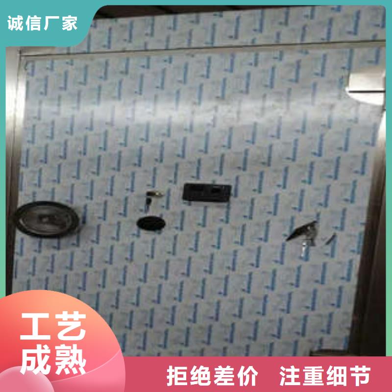 防爆金库门批发