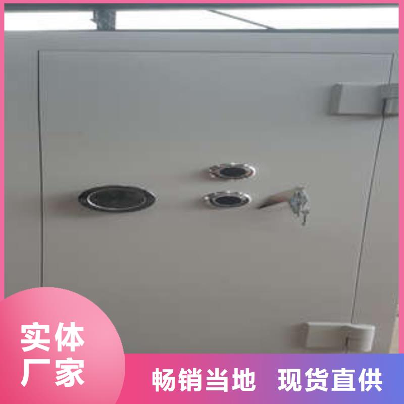C级防水金库门批发零售