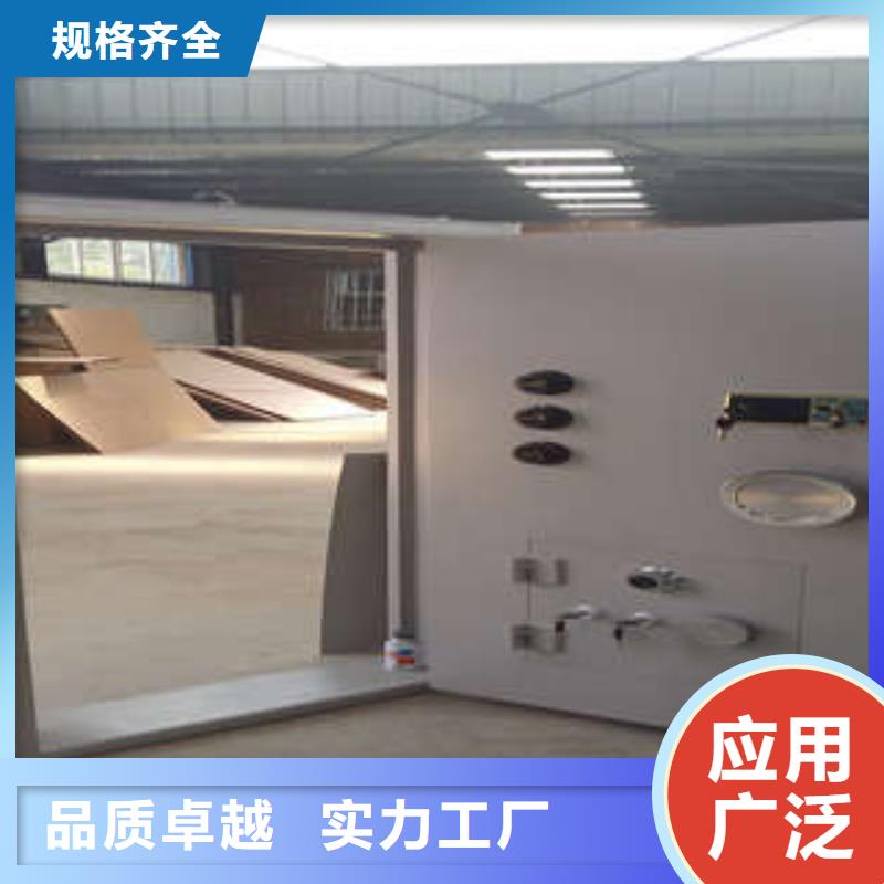 加钞间门尺寸