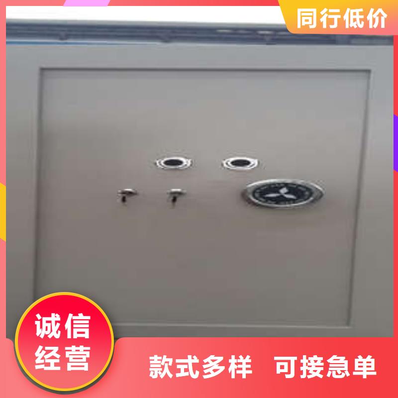 加钞间门尺寸