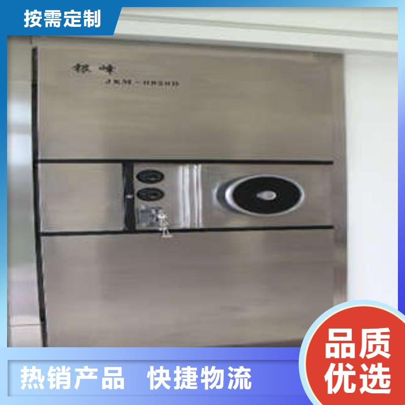 隔爆门哪里卖