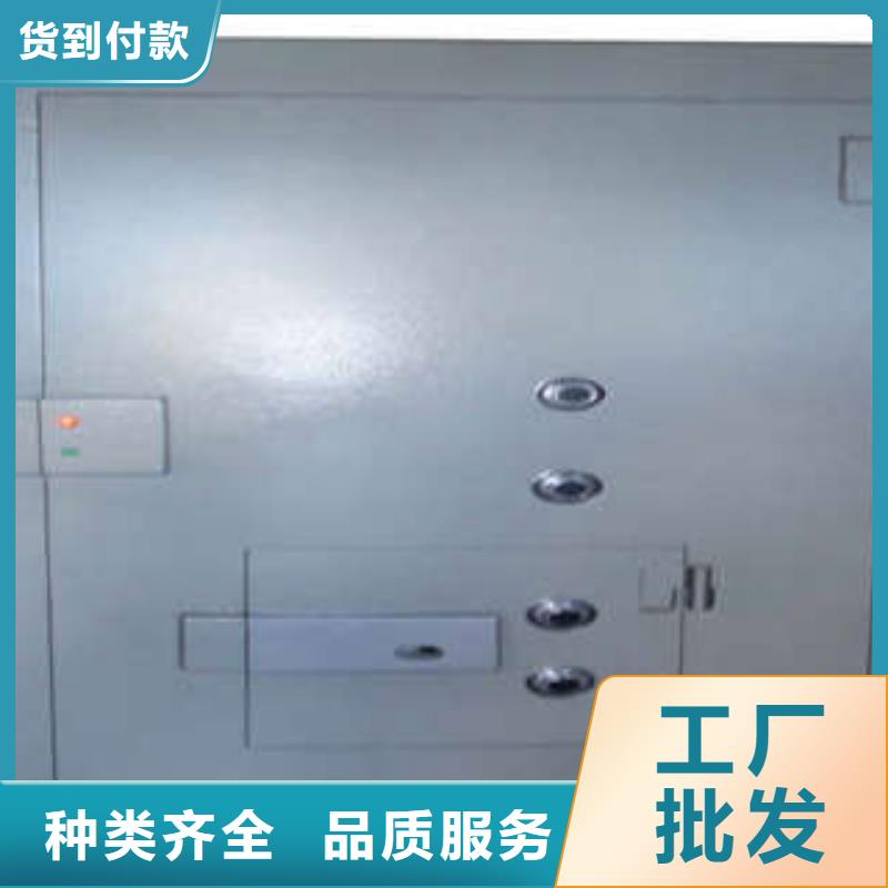 防爆金库门批发