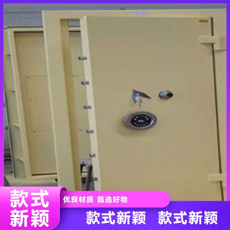 加钞间门尺寸