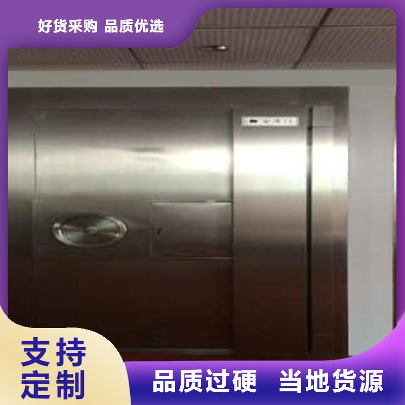 泄爆墙用途