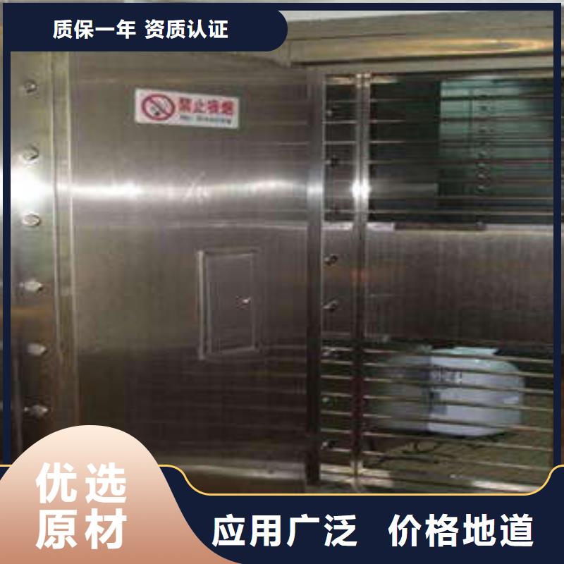 泄爆墙用途