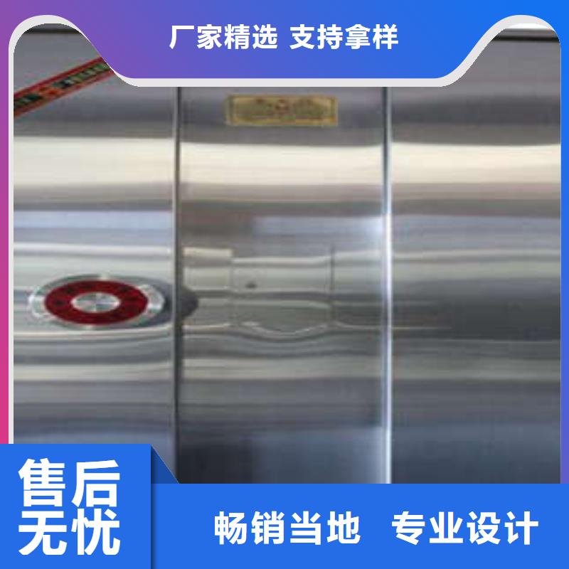 典当行金库门服务到家