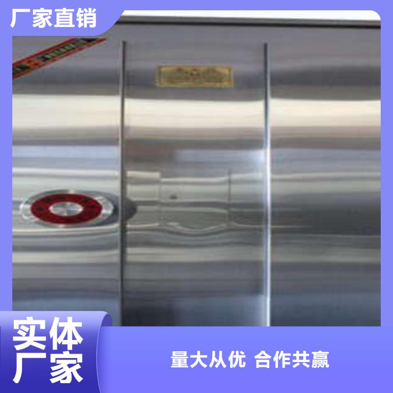 防盗金库门生产