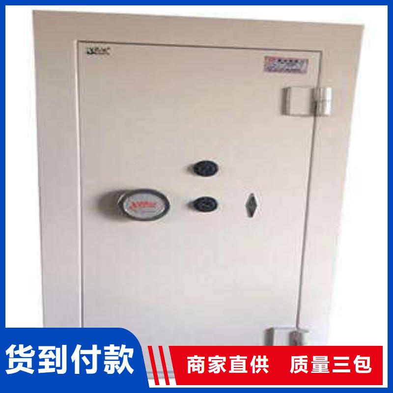 泄爆墙用途