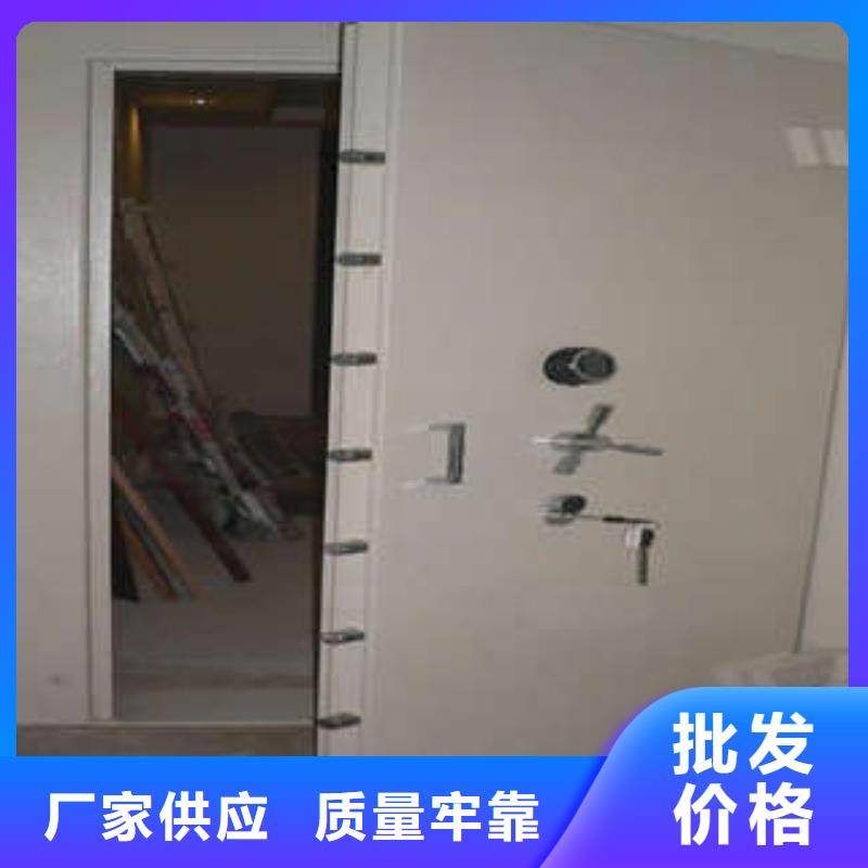 防爆金库门批发