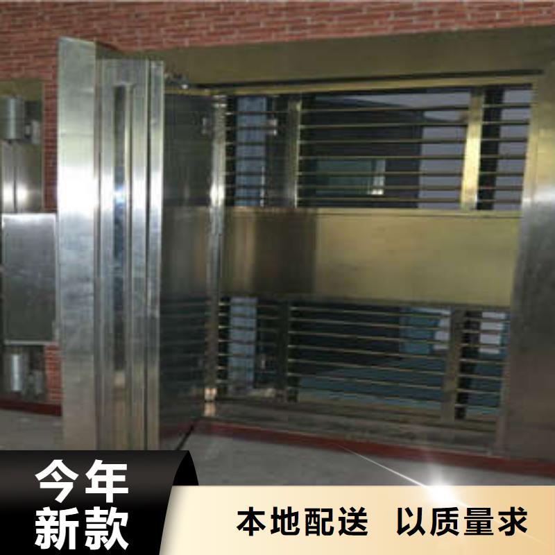 拆装式组合金库房应用