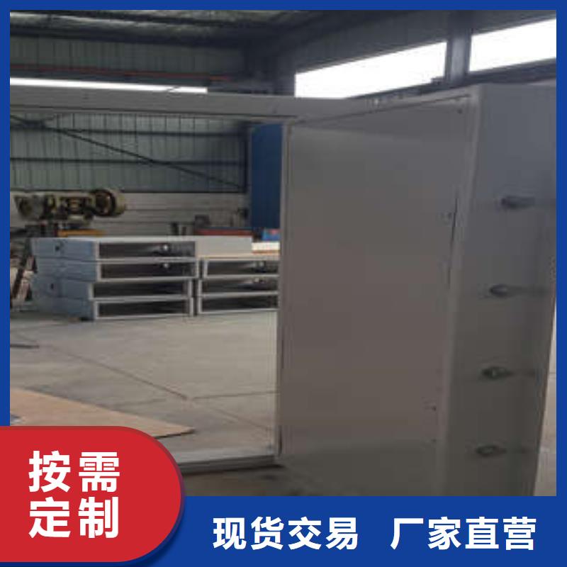拆装式组合金库房应用