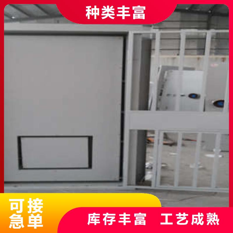 拆装式组合金库房应用