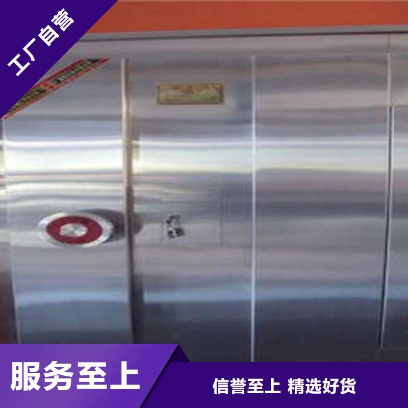 泄压窗价格查询