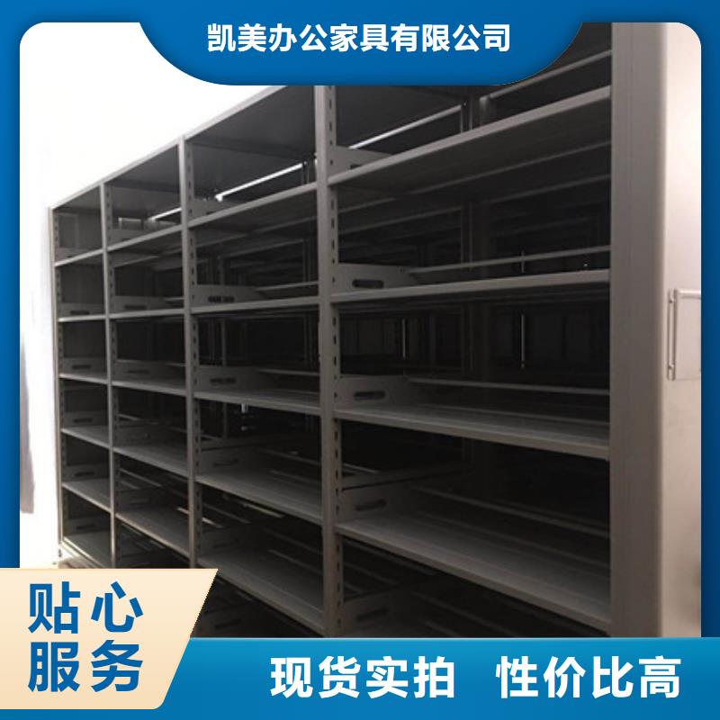 仓库密集货架制造商
