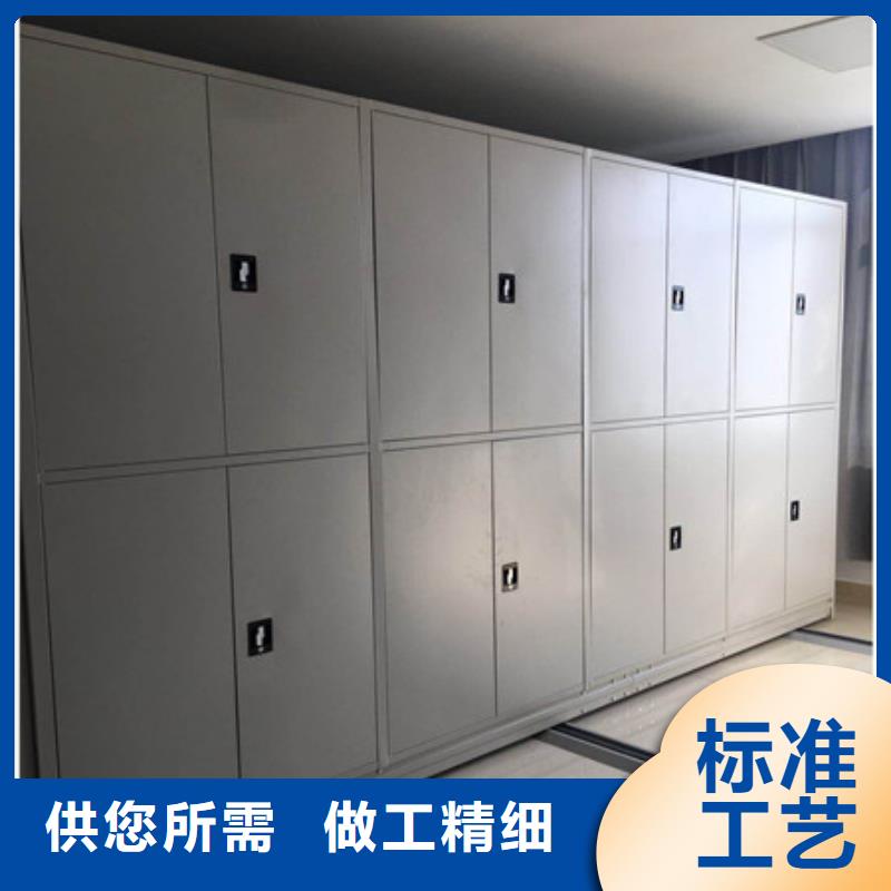 智能电动密集书架采购信息