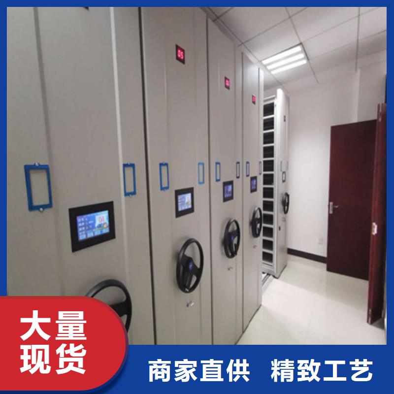 服务放心【凯美】物证密集架