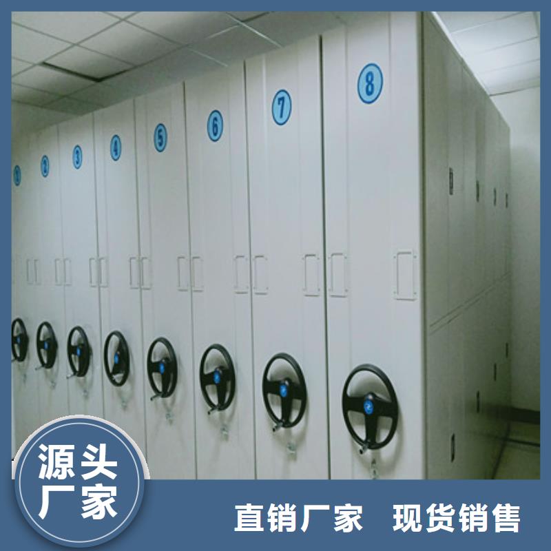 仓库密集货架制造商