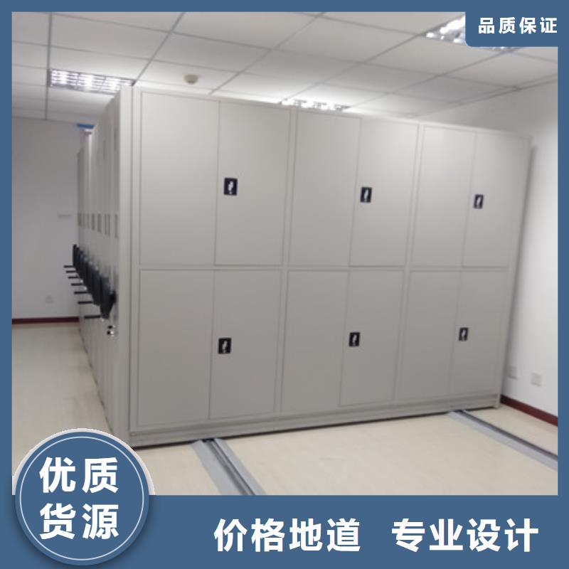 智能电动密集书架采购信息