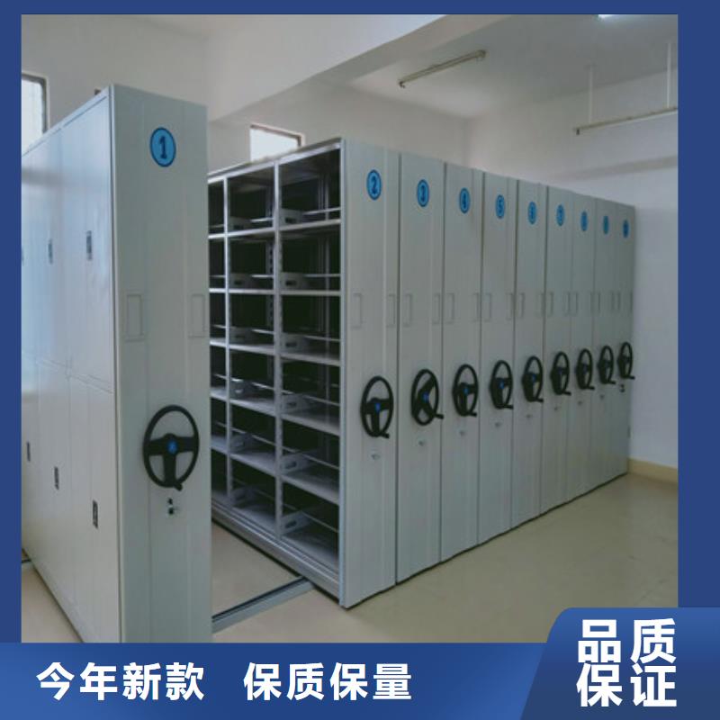 服务放心【凯美】物证密集架
