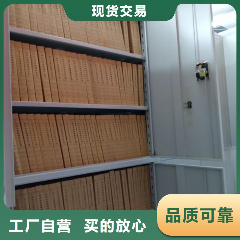 实物留样密集柜参考价格