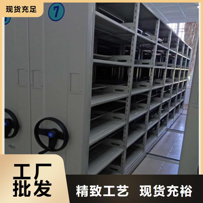 手摇橱式全封闭移动密集架价格查询