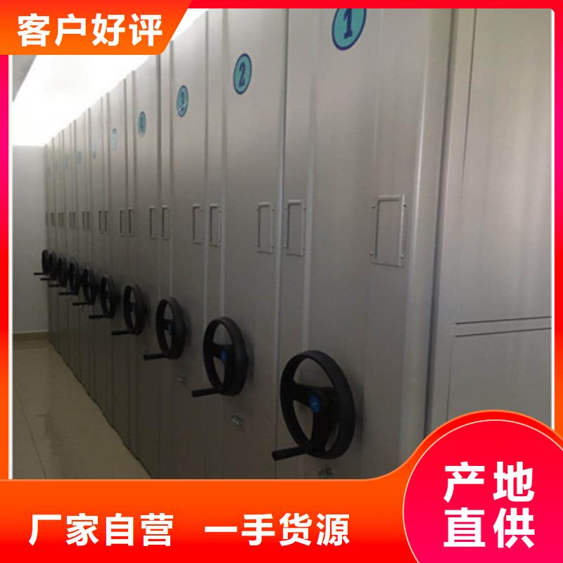 仓库密集货架制造商