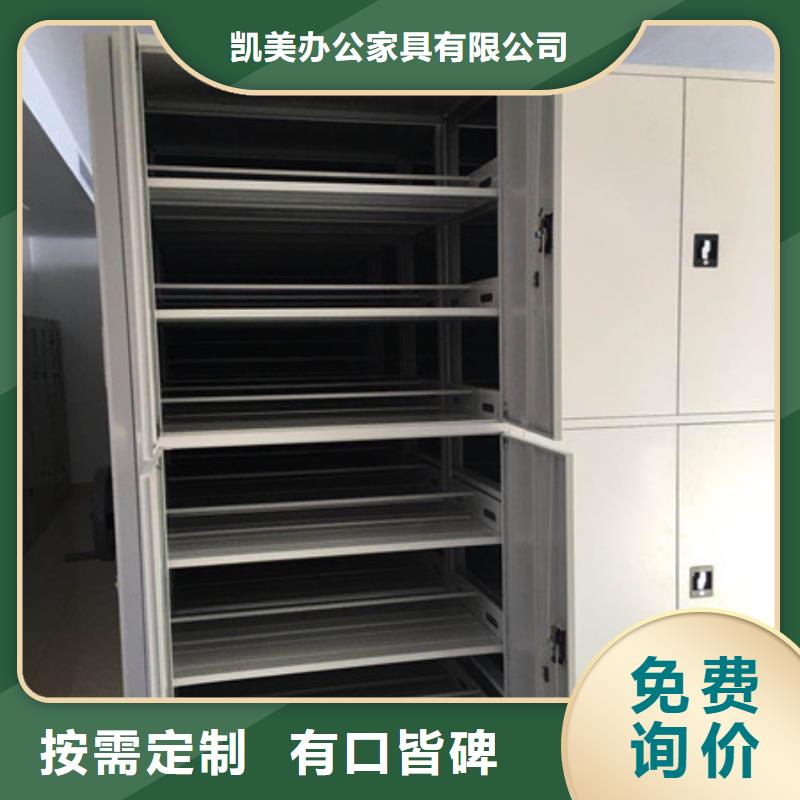 仓库密集货架制造商