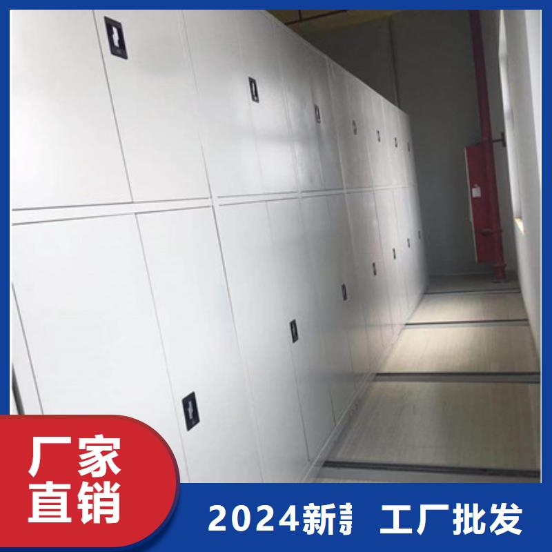 智能回转档案柜双摇护理床