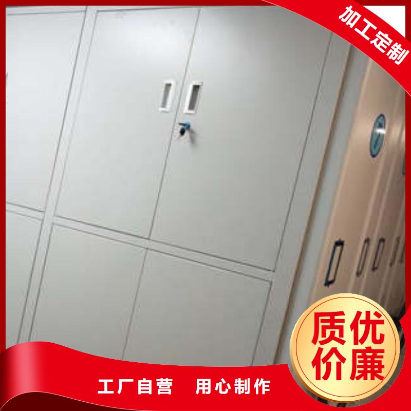 电力局挂表密集柜生产厂家哪家好