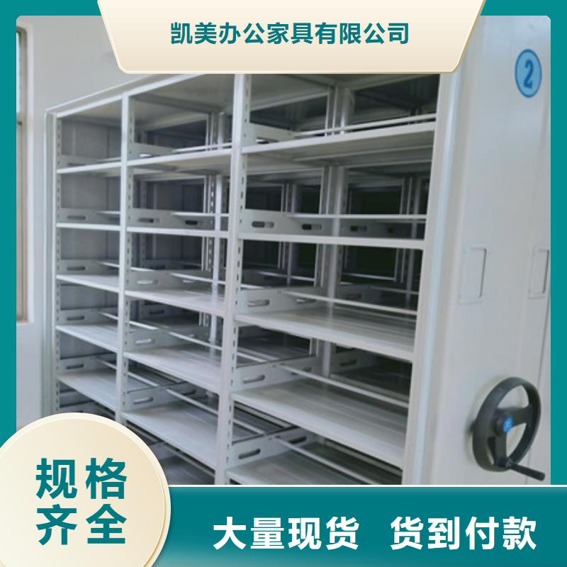 智能回转库诚信服务