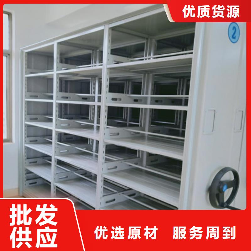 手动手摇密集架值得信赖