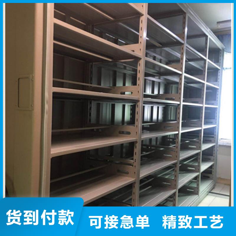 档案室电动密集架搬迁
