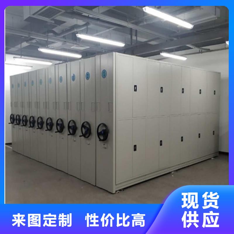电力局挂表密集柜生产厂家哪家好