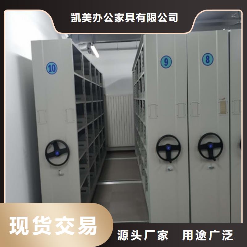 智能回转档案柜双摇护理床