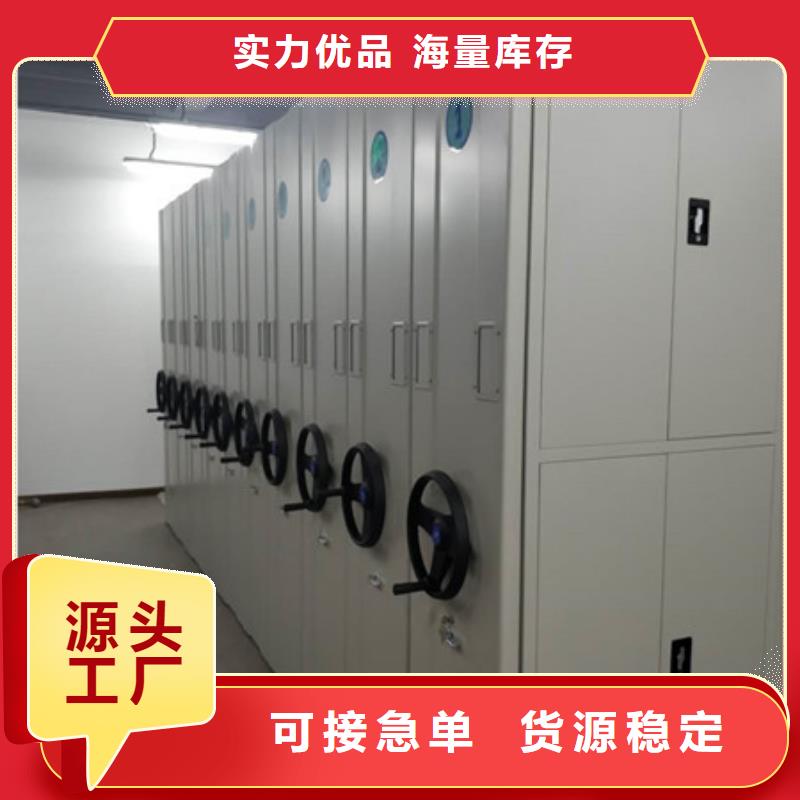 智能回转档案柜双摇护理床