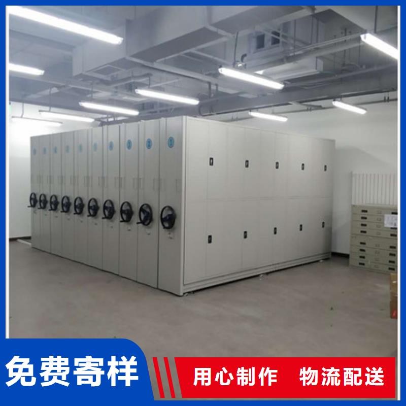 手动手摇密集架值得信赖