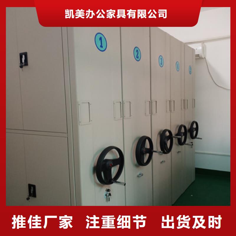 电力局挂表密集柜生产厂家哪家好