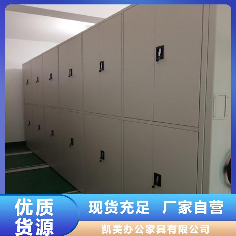 电力局挂表密集柜生产厂家哪家好