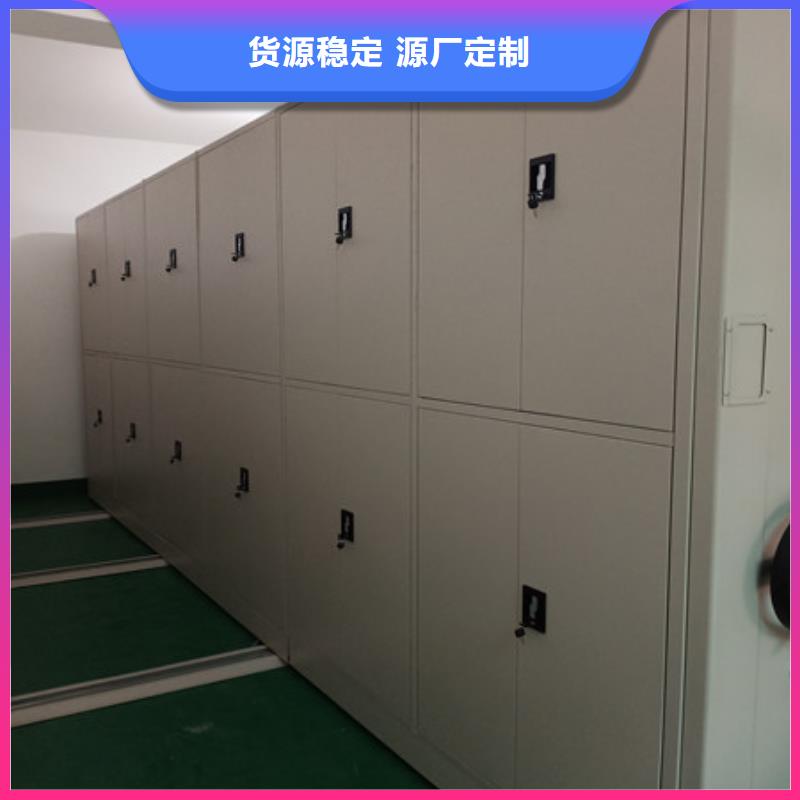 性价高的【凯美】移动式密集架
