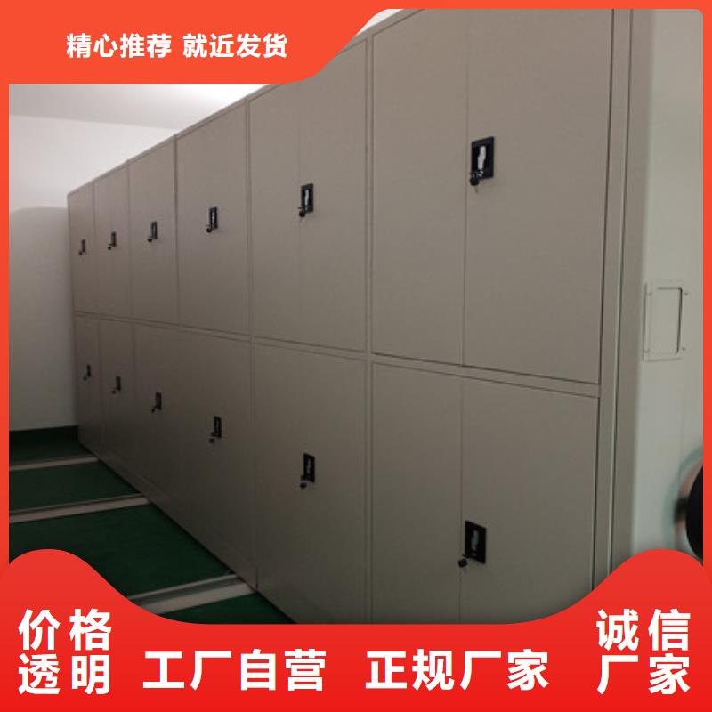 智能回转库诚信服务