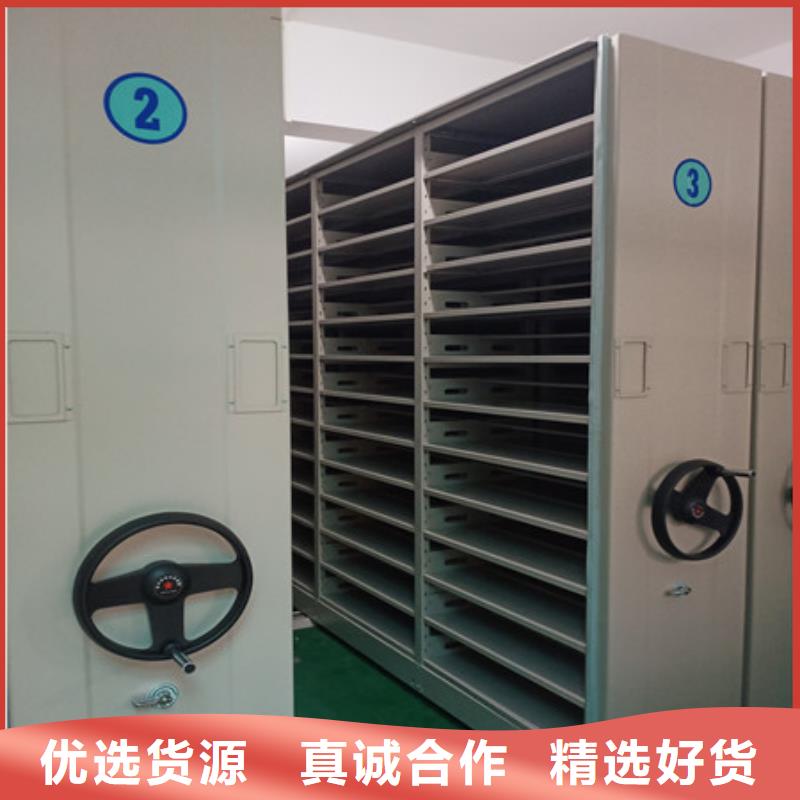 性价高的【凯美】移动式密集架